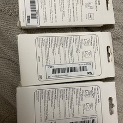 ネイルチップ　パフ置きの画像