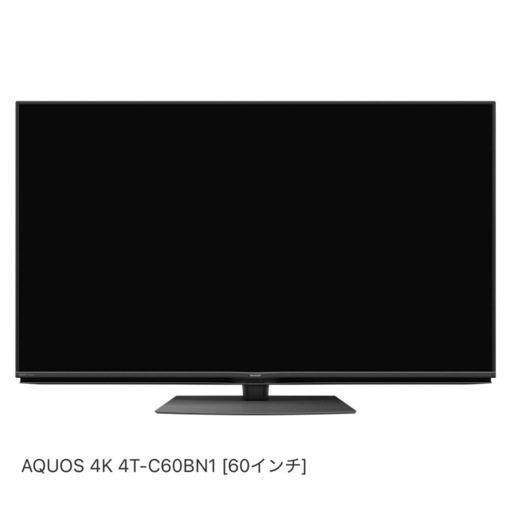 シャープ 4T-C60BN1 AQUOS(アクオス)　BN1シリーズ 60V型 4Kチューナー内蔵液晶テレビ