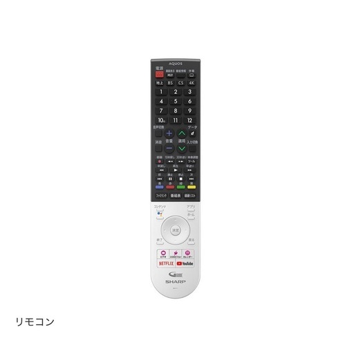 シャープ 4T-C60BN1 AQUOS(アクオス)　BN1シリーズ 60V型 4Kチューナー内蔵液晶テレビ