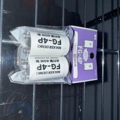 LED直管蛍光灯 40w形120cm fl40 fl40s fl40ssの画像