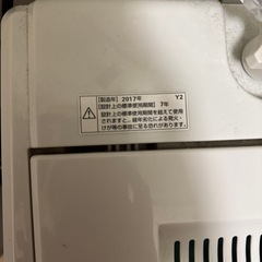 洗濯機　3月下旬にお譲りしますの画像