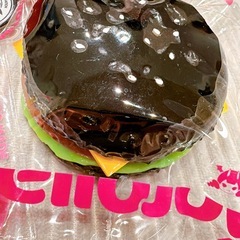 MelloJoy メロジョイ キングオブバーガーシリーズ イカ墨バーガーの画像