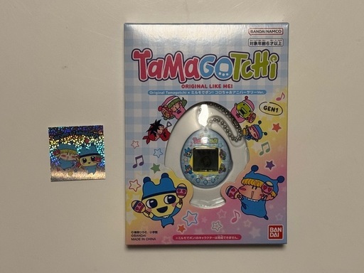 【たまごっち】当選品たまごっち ミルモでポン！ コラボコロちゃお ステッカー付き