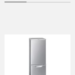 Panasonic 冷蔵庫【3月21日までに取りに来れる方限定】の画像