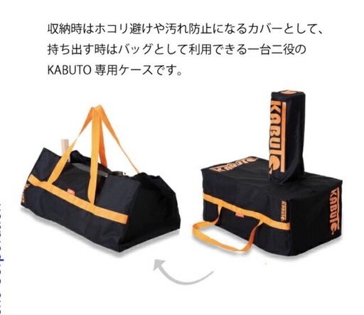 KABUTO ピザ 窯 カブト ピザ窯 ファイヤー　中古