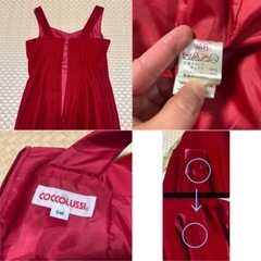 COCCOLUSSI 赤 ベロア調 ロングドレス スリット入り の画像