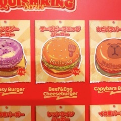 MelloJoy メロジョイ キングオブバーガーシリーズ チーズビーフエッグバーガーの画像
