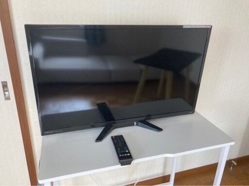 決まりました 決まりました！ 名前が決まりました！しばのすけです。｜日産スタジアム