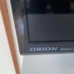 32インチ液晶テレビの画像