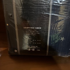 ドレープカーテン　2枚入りの画像