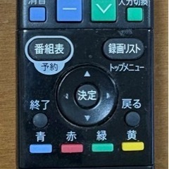 SHARP 32型液晶テレビ（リモコンなし）の画像