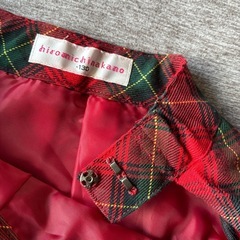 hiromichi nakano フォーマル スーツの画像