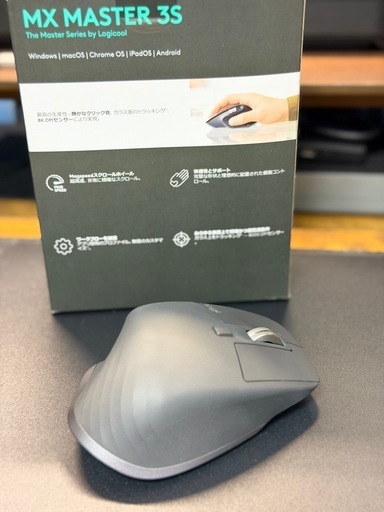 Logicool MX Master 3S グラファイト 静音 高性能マウス