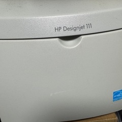【3/1希望】ジャンクHP A1プリンターの画像