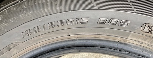 DUNLOP 185/65R15 25年製 夏タイヤ　管理番号：南-104