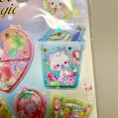 （お話し中）ウォーターシール　3枚の画像