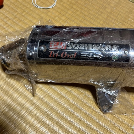 シグナスX  ヨシムラ