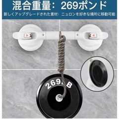 新品❤️DAREN MEDICAL入浴用手すり 介護手すり　浴槽43CM シルバーの画像