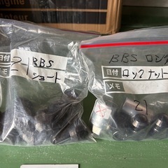 BBS RE5012ホイール　タイヤ　4本の画像