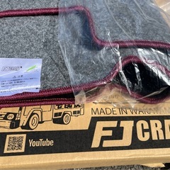 日本製 スズキ スペーシア カスタム MK32S MK42S フロアマットの画像