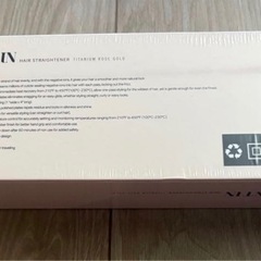 新品❤️FUNTIN ヘアアイロン ストレート baby pinkの画像