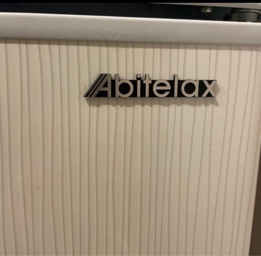 2021 ABITELAX冷蔵庫