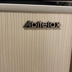 2021 ABITELAX冷蔵庫の画像