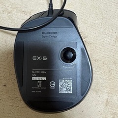 ELECOM マウス EX-6の画像
