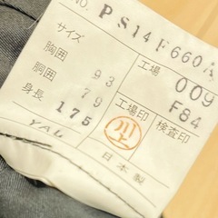 メンズ　スラックス　スーツ　ズボン　パンツ　フォーマル　カジュアルの画像