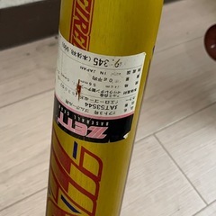 バドミントンラケットとソフトバットの画像