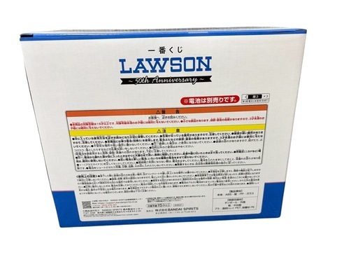 LAWSON 50周年 一番くじ A賞 アラームクロック ローソン 時計 未開封