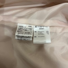 フォーマル　冠婚葬祭　ジャケット　結婚式　入学式　卒業式　スーツ　カジュアルの画像