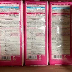 ポイズ肌ケアパット55cc 42枚入り3個セットの画像