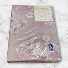 🤍新品 シングルロング敷布団カバーの画像