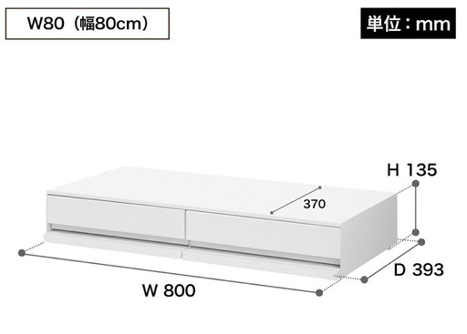 山崎実業 tower レンジ下収納 ラック 棚 カウンター