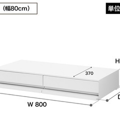 山崎実業 tower レンジ下収納 ラック 棚 カウンターの画像
