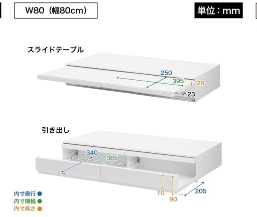 山崎実業 tower レンジ下収納 ラック 棚 カウンター