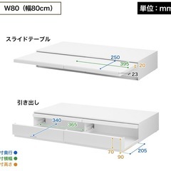 山崎実業 tower レンジ下収納 ラック 棚 カウンターの画像