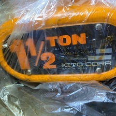 チェーンブロックの画像