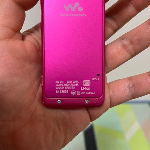 SONYウォークマン