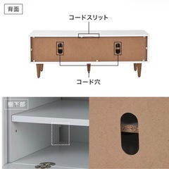 LOWYA/テレビ台の画像