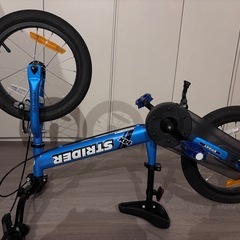 ストライダー14X ブルーの画像