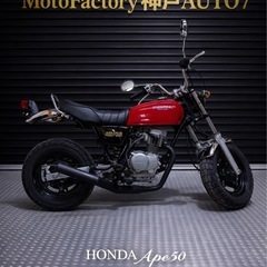 《軽整備済車両》6294kmHONDAエイプ50 AC16 CB400Four仕様　カスタム多数　良好車両　神戸AUTO7 の画像