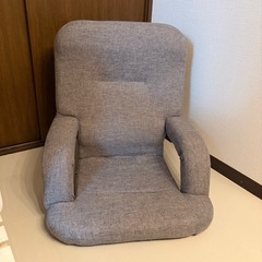 ひじ連動座椅子の画像