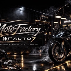 《軽整備済車両》6294kmHONDAエイプ50 AC16 CB400Four仕様　カスタム多数　良好車両　神戸AUTO7 の画像