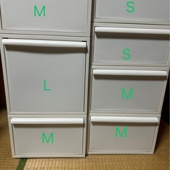 ライクイット★収納ケース★バラ引渡し可の画像