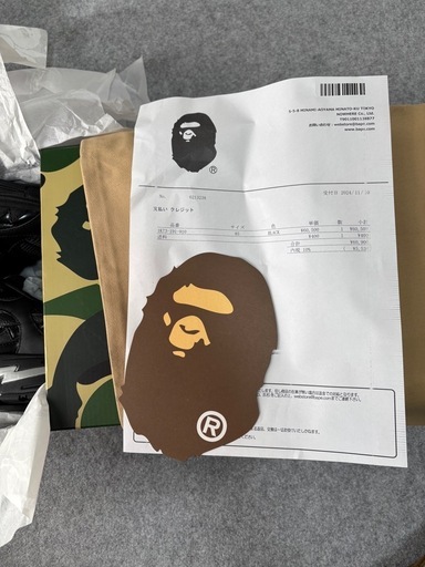 mastermind JAPAN × A BATHING APE®︎