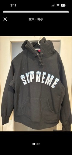 服/ファッション Supreme
