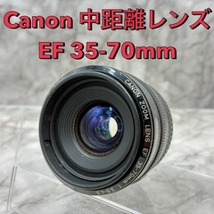 お渡し済み❤️Canon レンズ★EF 35-70mm 1:3....