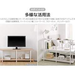 roomnhome 3段ラック　オークホワイトの画像